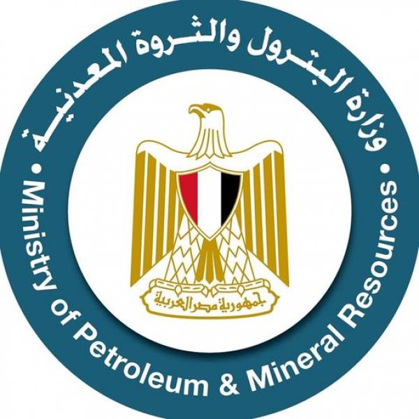 منتدى غاز شرق المتوسط