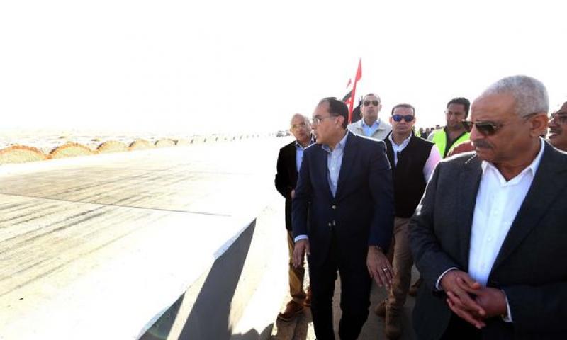 رئيس الوزراء