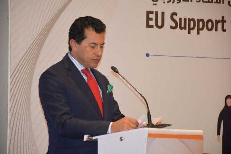 وزير الشباب والرياضة يشارك بفعاليات مشروع تعزيز استراتيجية مصر القومية للسكان