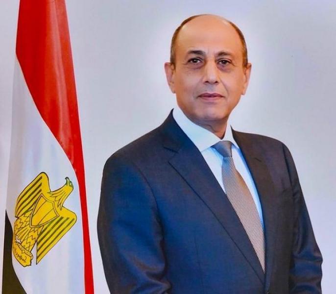 مصر