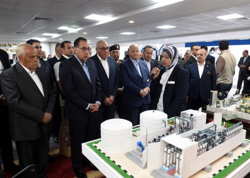 رئيس الوزراء