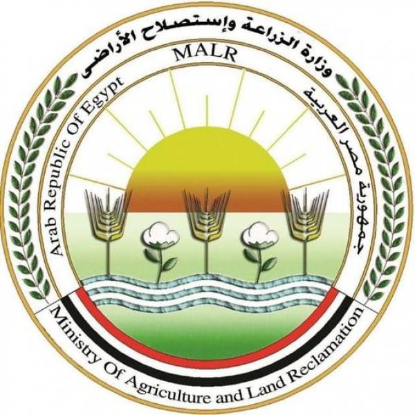 وزير الزراعة