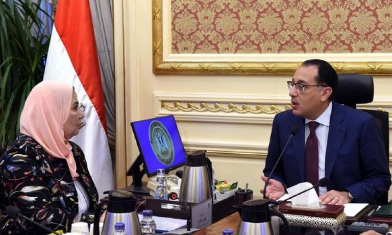 رئيس الوزراء
