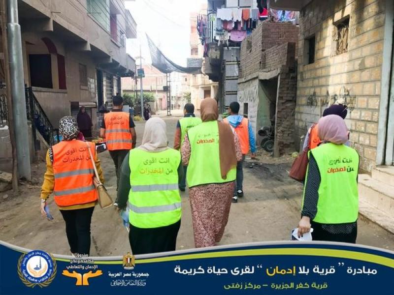وزيرة التضامن الاجتماعي