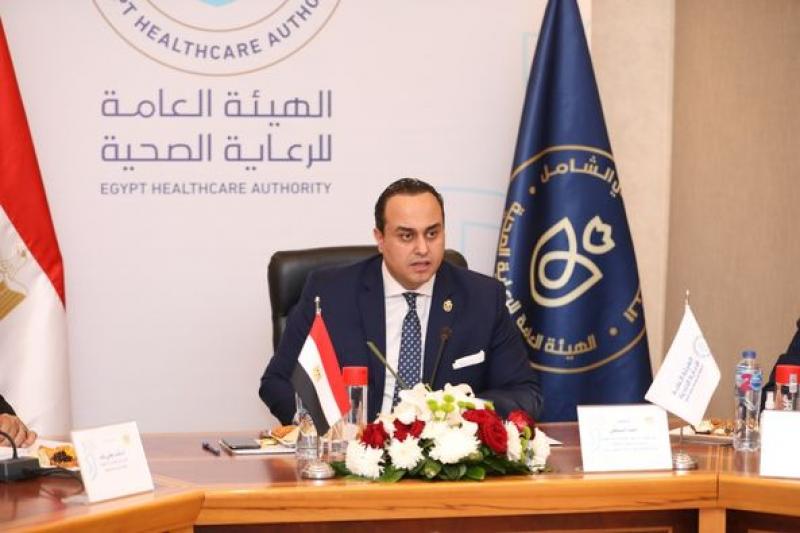 هيئة الرعاية الصحية