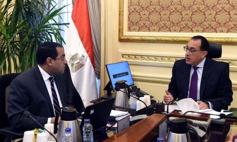 رئيس الوزراء