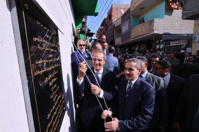 وزير الاتصالات