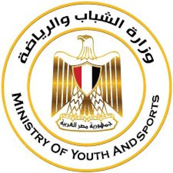 وزارة الشباب والرياضة تُقرر إعفاء مراكز الشباب الجديدة من رسوم الإشهار