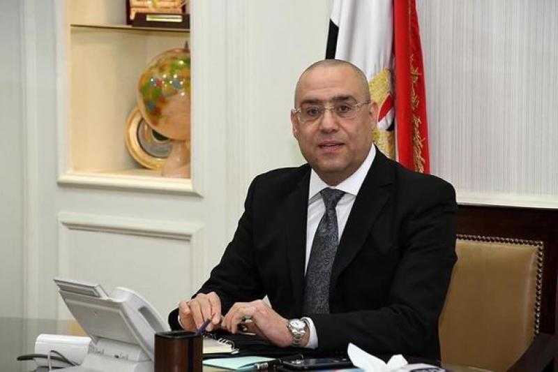 وزير الإسكان يتابع موقف مشروعات مياه الشرب والصرف الصحي ببنى سويف