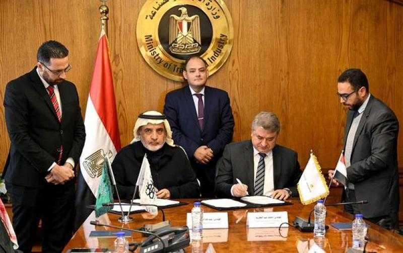 وزير التجارة يشهد توقيع مذكرة تفاهم بين مركز تحديث الصناعة ومجموعة العبيكان السعودية
