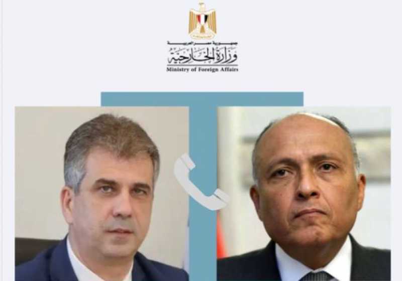اتصال هاتفي بين وزيري خارجية مصر وإسرائيل