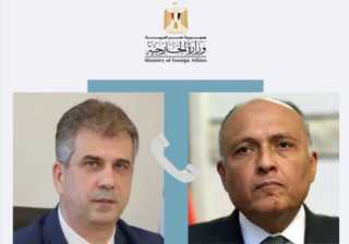 اتصال هاتفي بين وزيري خارجية مصر وإسرائيل