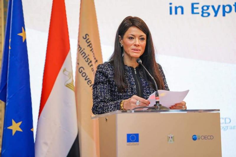 وزيرة التعاون الدولي