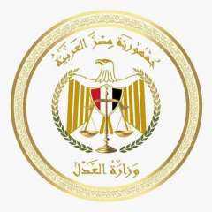 وزير العدل يصدر قرارات وزارية بإفتتاح فروع توثيق ومأموريات شهر عقاري جديدة