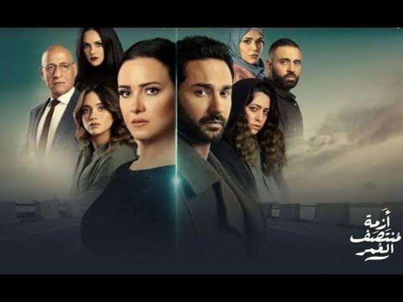 مسلسل أزمة منتصف العمر