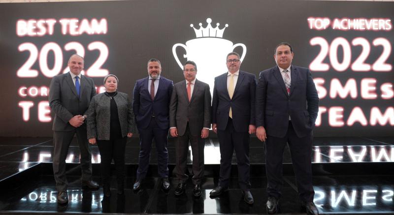 بنك التعمير