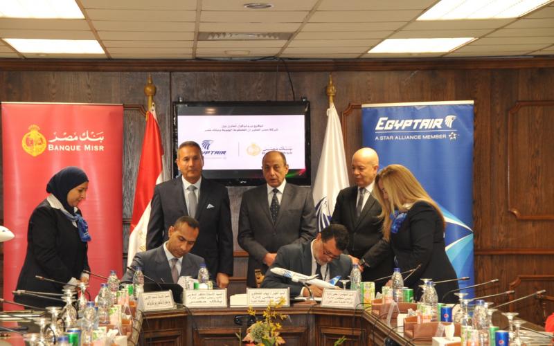 وزير الطيران المدني يشهد توقيع بروتوكول تعاون بين مصر للطيران وبنك مصر في مجال التحصيل الإلكتروني