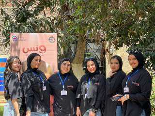 طالبات إعلام الأهرام الكندية يطلقن حملة ونـس للتوعية عن مجهودات مقدمي الرعاية الأسرية في مصر