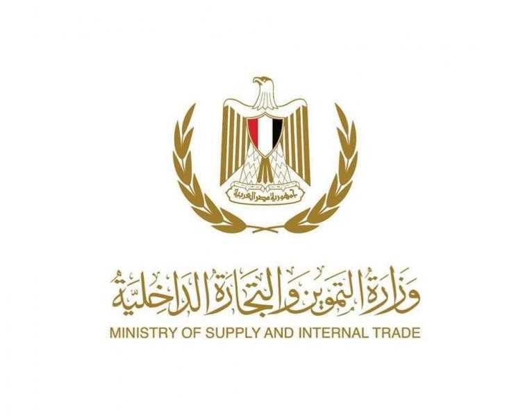 وزير التموين: وصول شحنات كبيرة من اللحوم الحية المتعاقد عليها