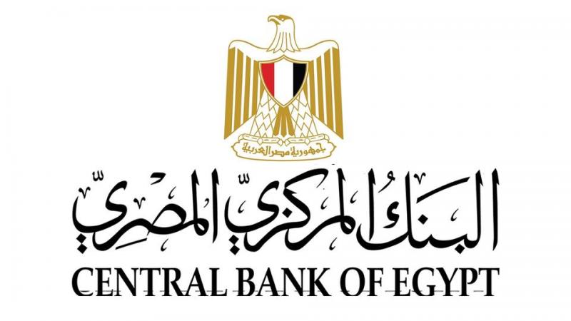 الحدث
