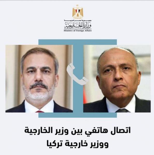 الحدث