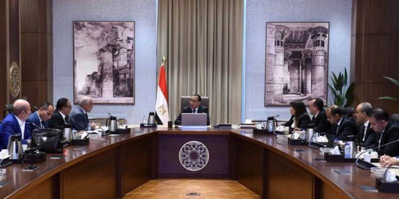 الحدث