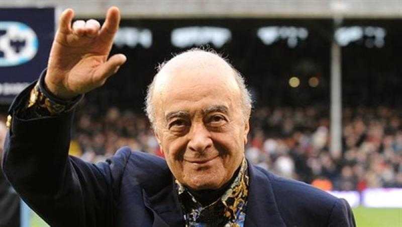 وفاة رجل الأعمال محمد الفايد  عن عمر يناهز 94 سنة