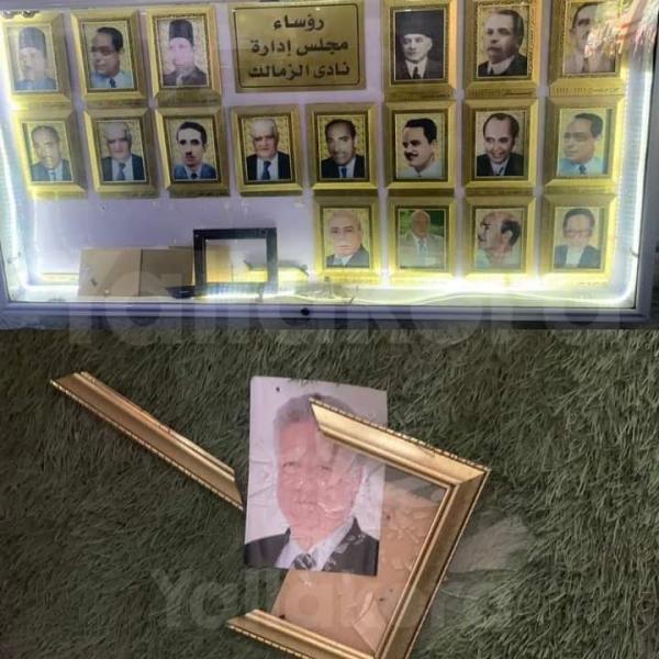 الحدث