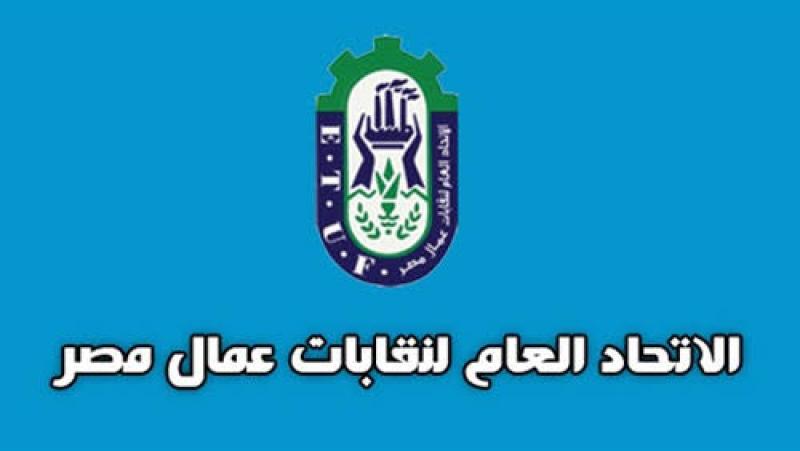 الحدث