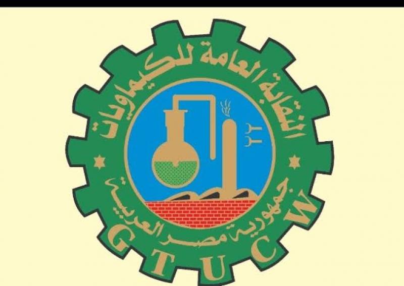 الحدث