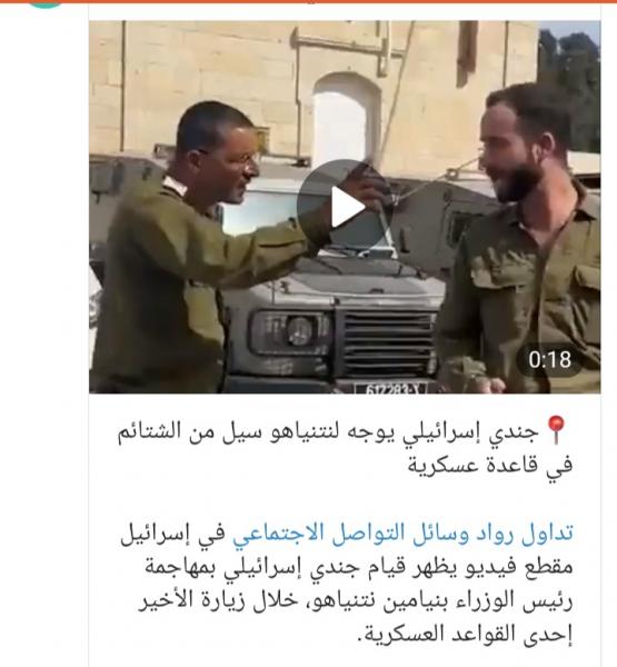 الحدث