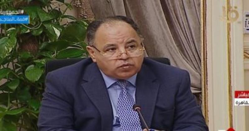 الحدث
