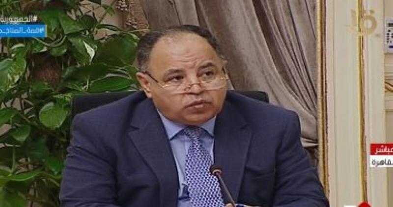 وزير المالية:صرف الزيادات الجديدة للعاملين بالدولة مع مرتبات أكتوبر