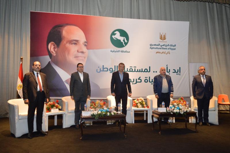 الحدث