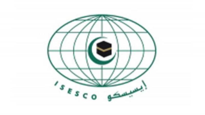الحدث