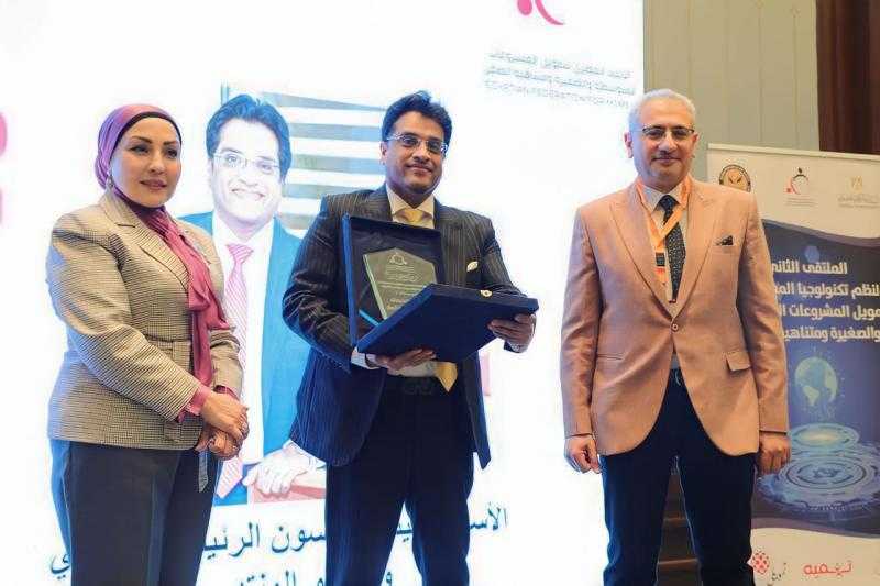 شركة «تنمية» تفوز بجائزة التميّز من الاتحاد المصري لتمويل المشروعات المتوسطة والصغيرة ومتناهية الصغر