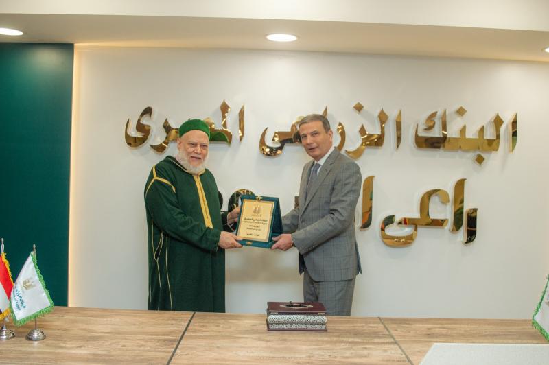 الحدث