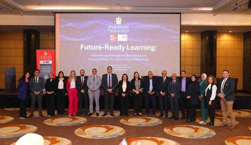 مؤتمر الجامعة المصرية للتعلم الإلكتروني: المستقبل لمن يستطيع توظيف التكنولوجيا في خدمة التعليم