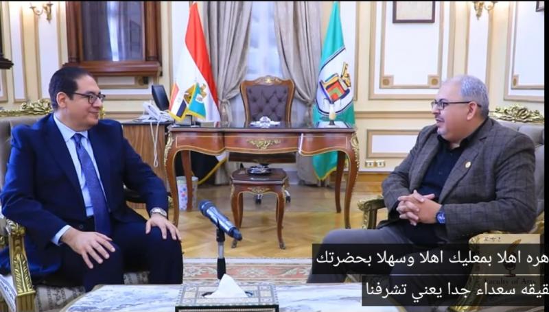 الحدث