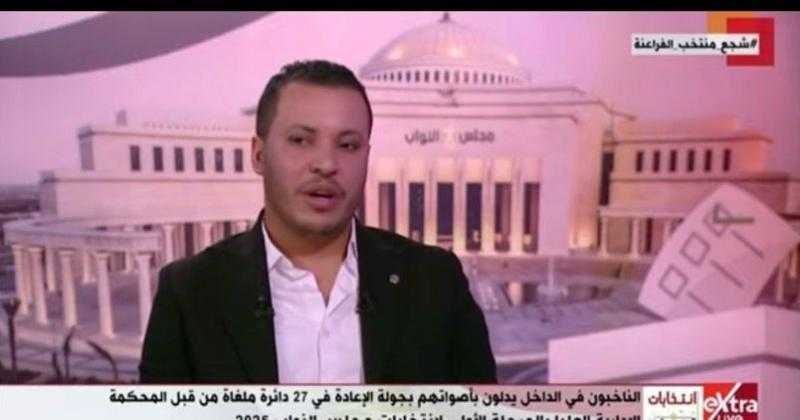 محسن البديوي لـ”إكسترا لايف”: البرلمان القادم أمام مسؤولية مضاعفة.. وتصحيح مسار الانتخابات عكس قوة الدولة