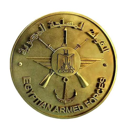الحدث