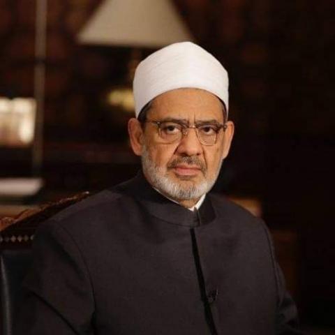 شيخ الازهر