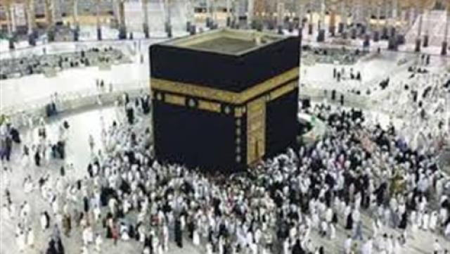 العمرة