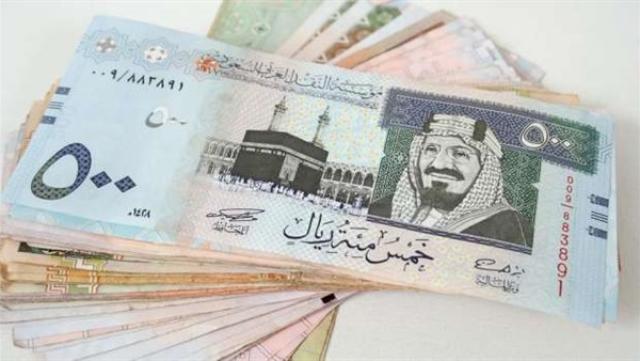 سعر الريال السعودي اليوم السبت 19-2-2022