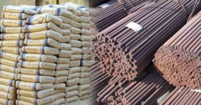 أسعار مواد البناء اليوم السبت