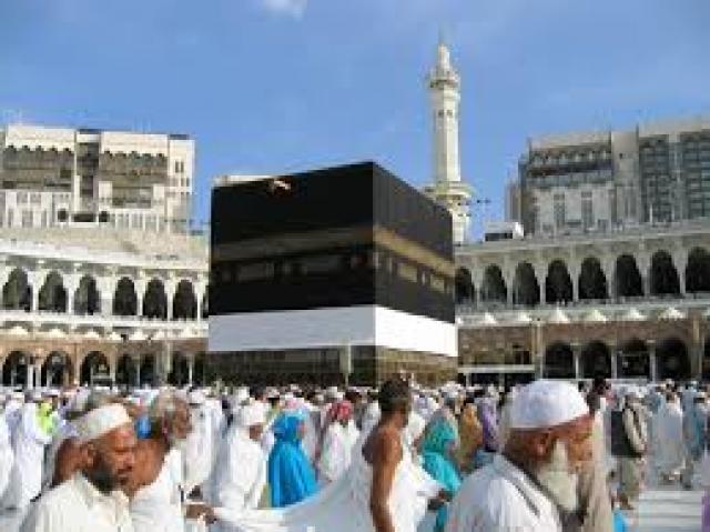 خطوات تنظيم رحلات العمرة