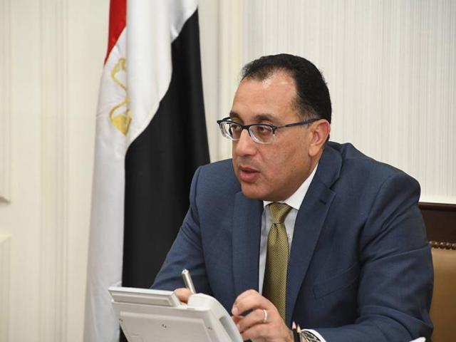 الحدث
