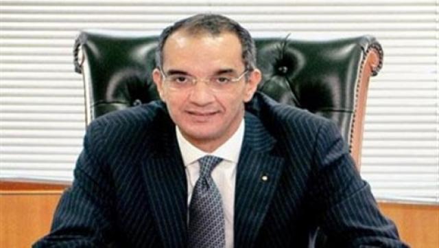 وزير الاتصالات