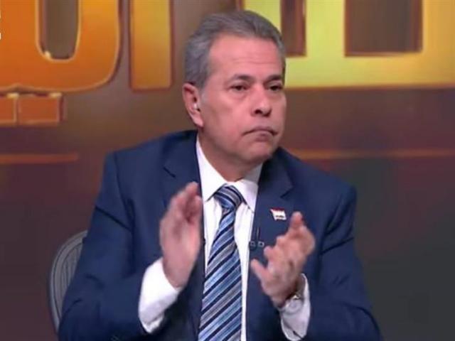 عكاشة