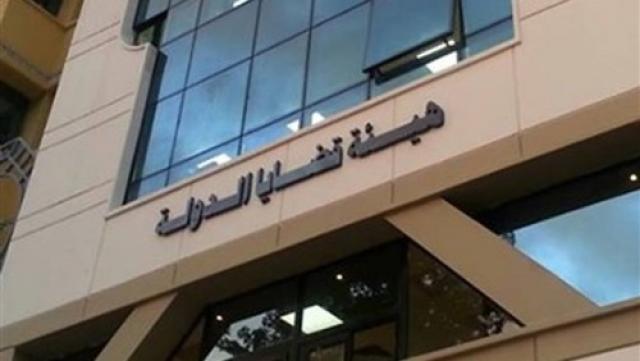 قضايا الدولة تفتح باب التعيين لدفعة 2021